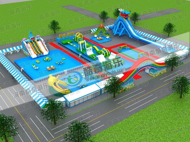 水上乐园项目设计方案